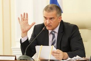 "Ракети не чистив": Аксьонов відреагував на потрапляння в доповідь про збиття MH17