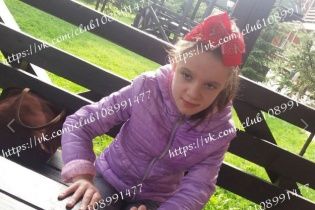 Марта не сможет получить полноценную жизнь без вашей помощи
