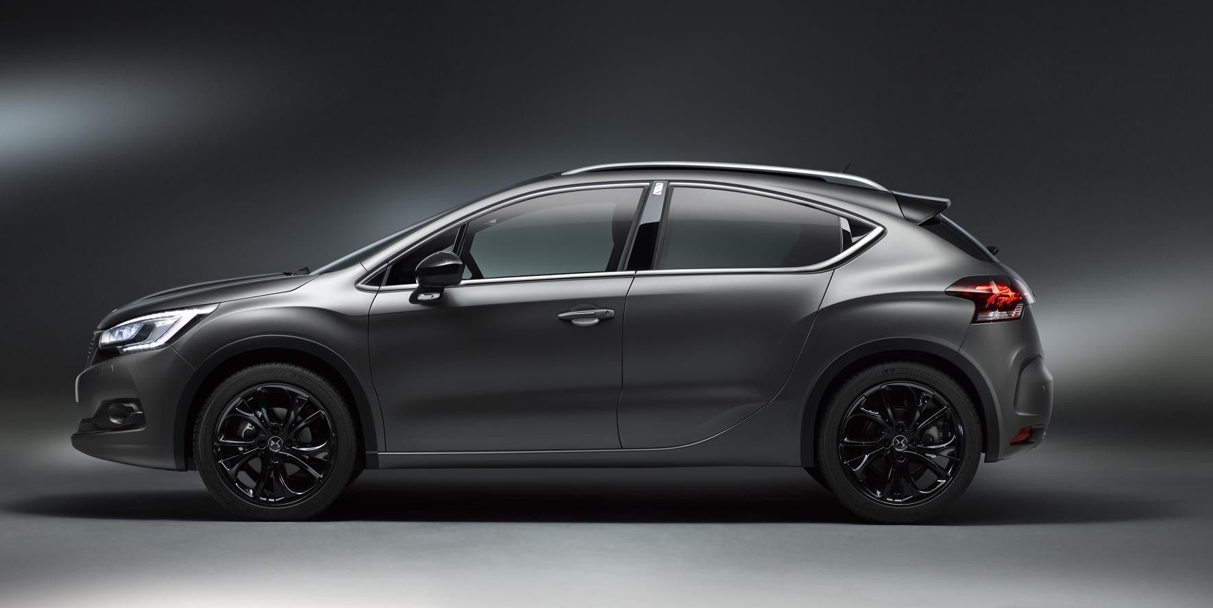 DS 4 Crossback Moondust