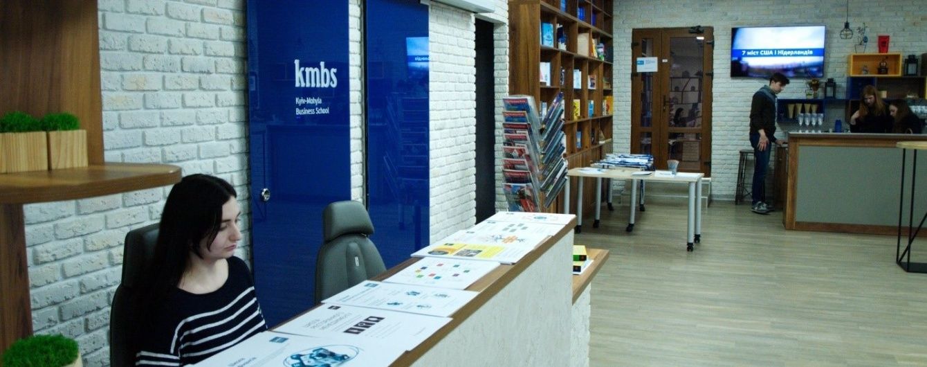 Києво-Могилянська Бізнес-Школа змінила інтернет-провайдера та удосконалила свою IT-мережу