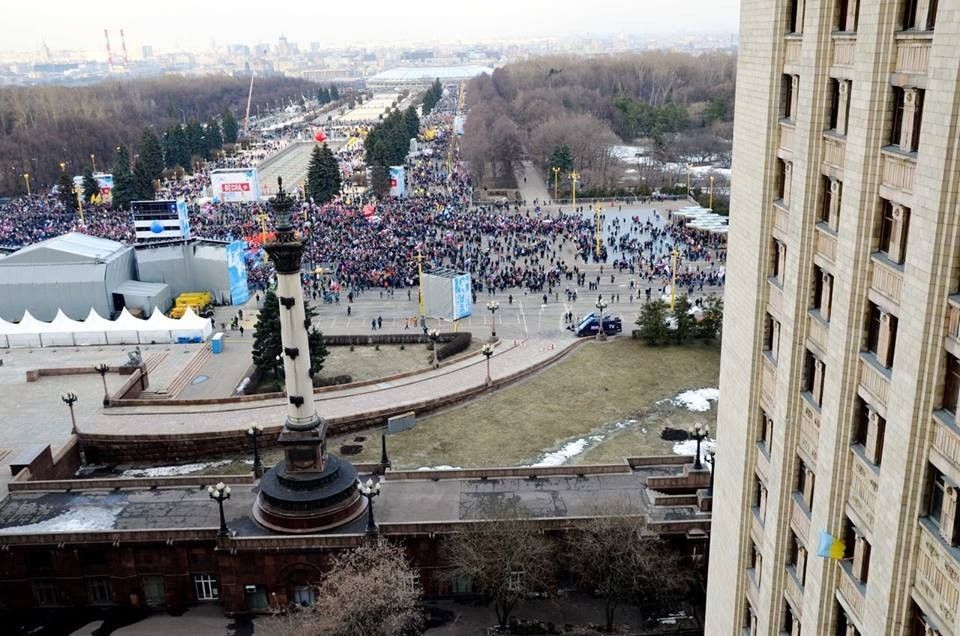 Прапор України у Москві