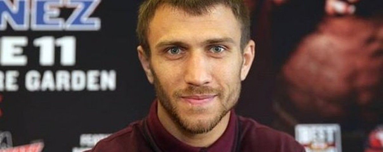 Ломаченко про можливий реванш із Салідо: Батько сказав, що я не програв