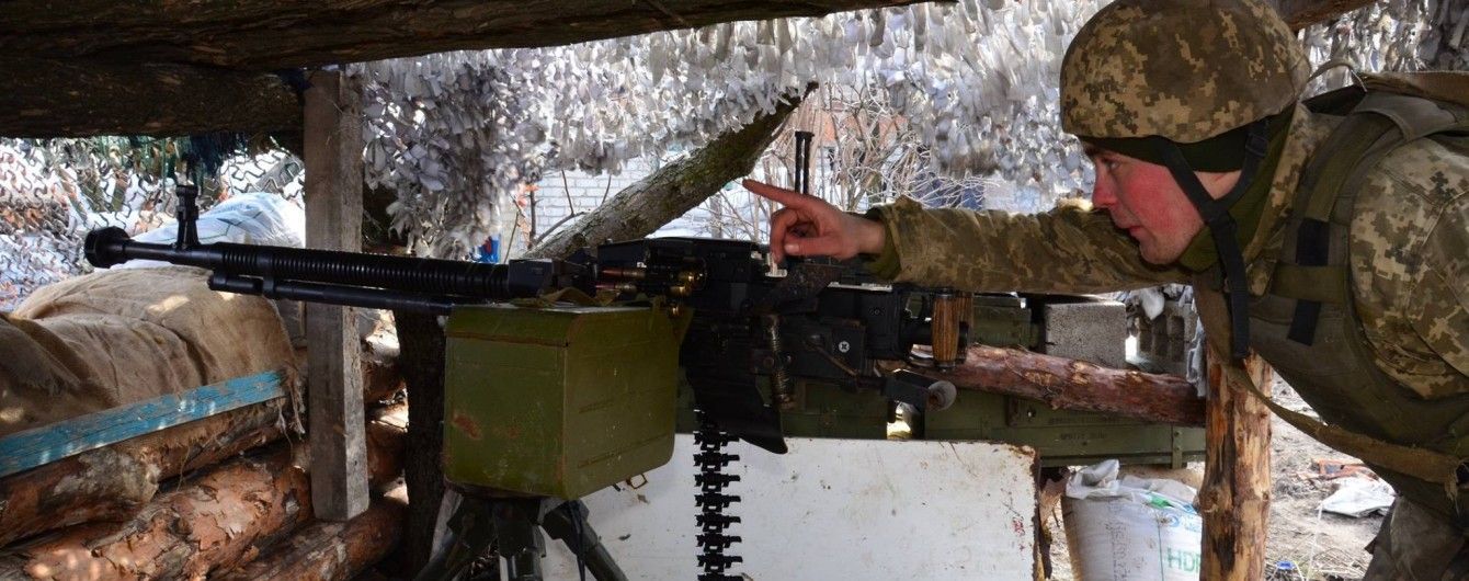 Обстріли на Донецькому напрямку та гранатомети по Кримському. Дайджест АТО