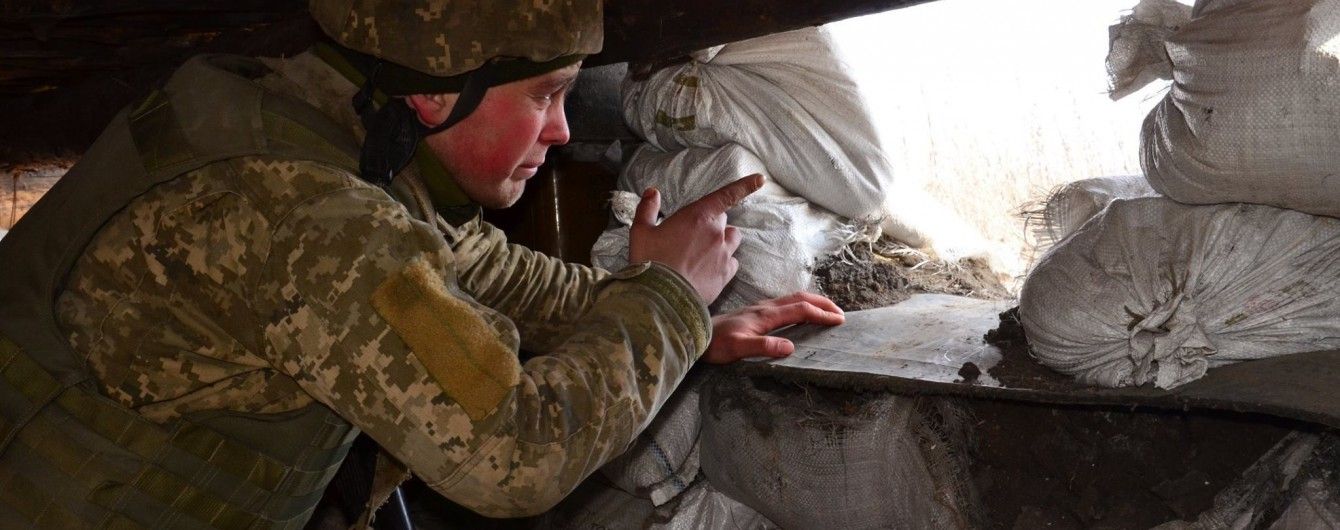 На Донбасі були поранені двоє українських бійців