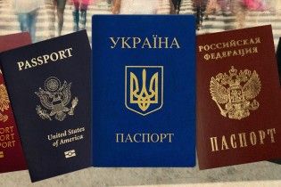 Що не так із законопроектом про подвійне громадянство