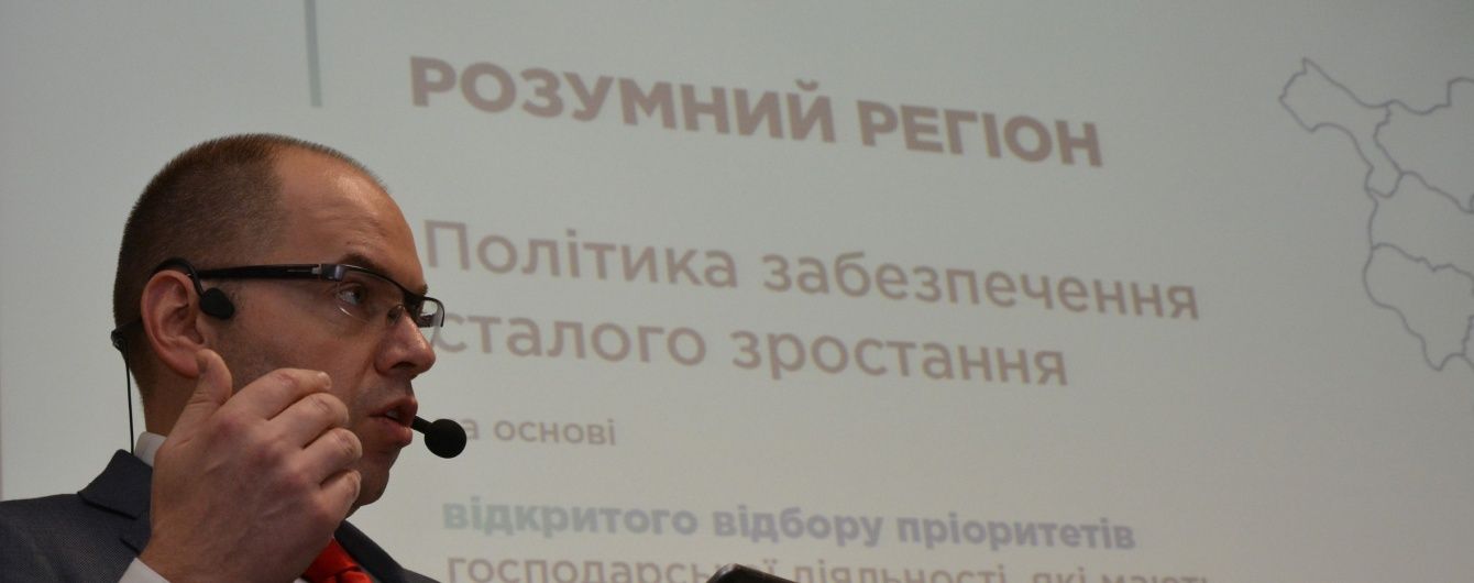 Главу Одесской ОГА отстранили от должности – указ