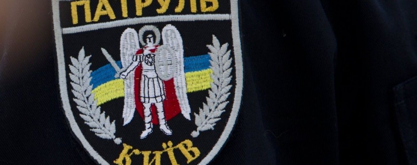 В полиции рассказали, из каких районов Киева зачастую получают вызовы