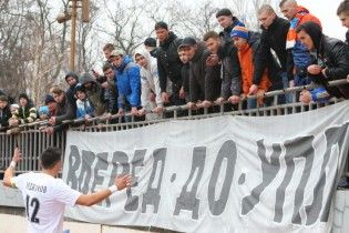 Прем'єр-ліга визначилася з кількістю команд на сезон-2017/18
