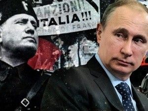 Крым, Рим и Эфиопия