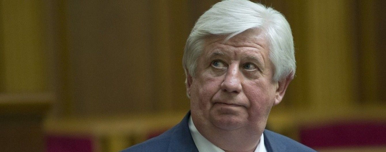 Луценко рассказал о причине увольнения генпрокурора Шокина