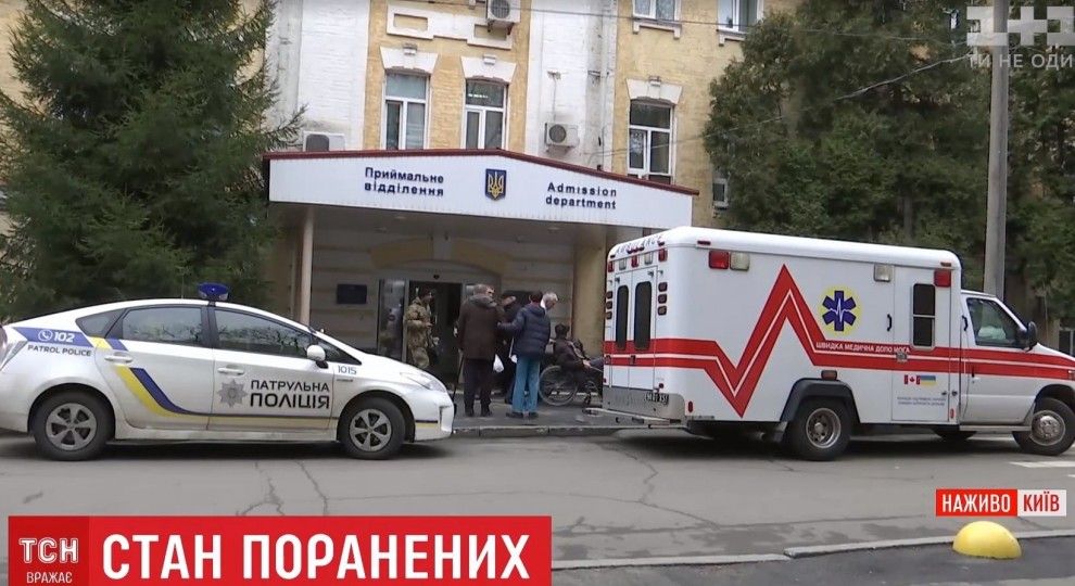 Военный госпиталь Киева принял самых тяжелых раненых из подбитого "Урала" на Светлодарской дуге