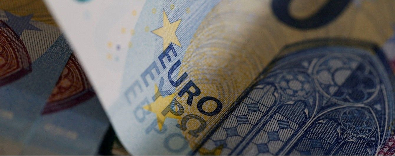 В Минфине назвали сроки получения второго транша от МВФ