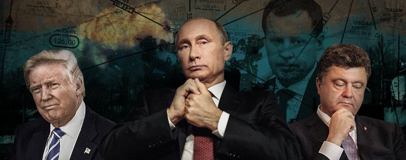 Плохи дела в Украине
