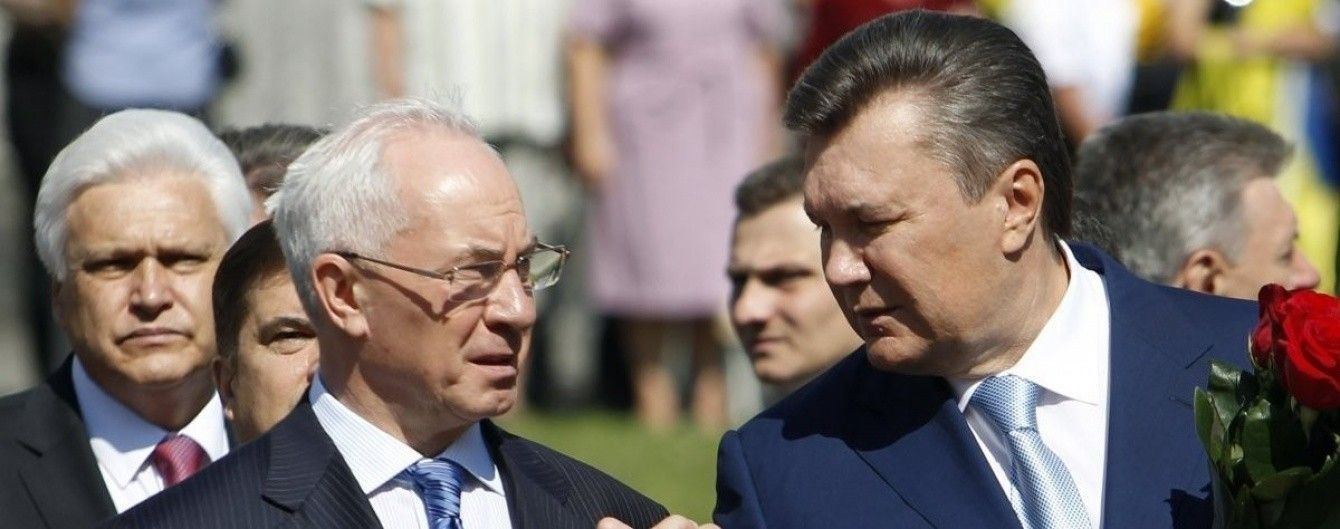 Азарову не удалось возобновить выплату украинской пенсии