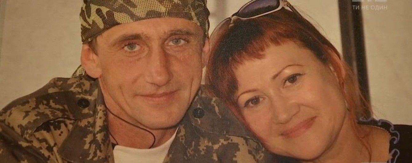 У Дніпрі відкрили справу через побиття вдови кіборга, якій дісталось за українську мову
