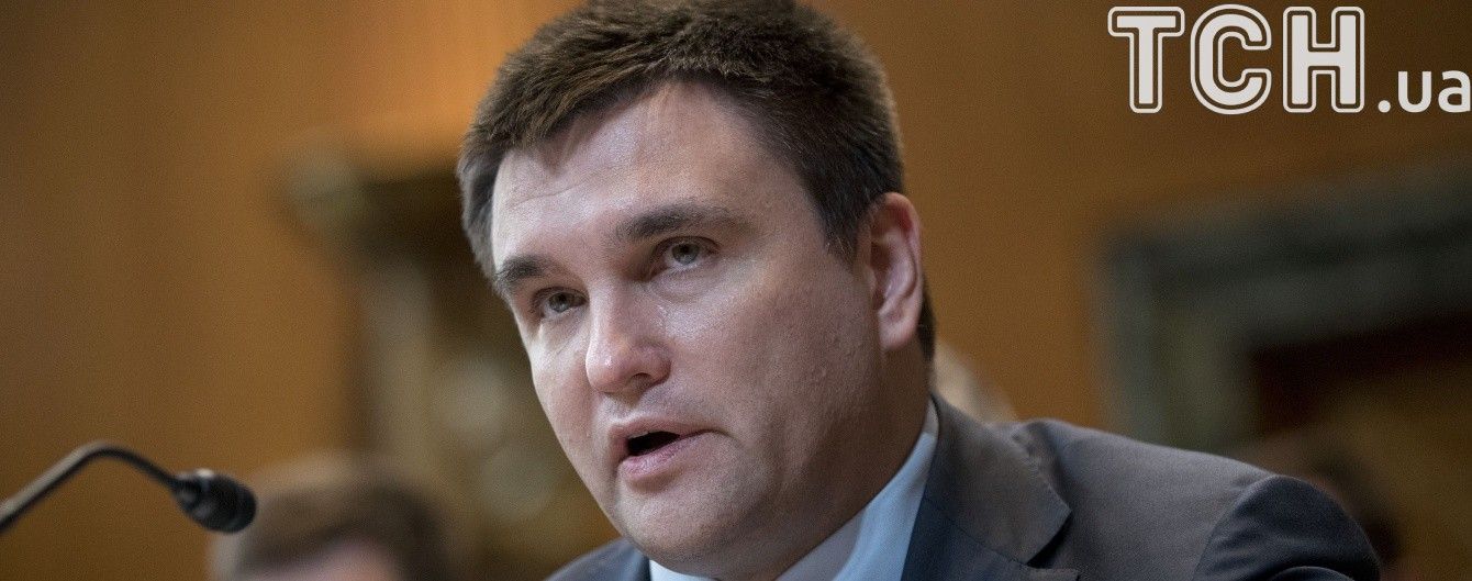 Клімкін: Україна має допомогти закарпатцям, а не Угорщина