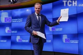 Туск скличе саміт Євросоюзу через перенесення голосування за Brexit