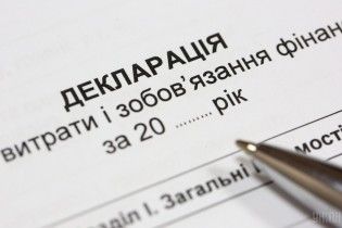 НАПК нашло скрытые доходы в е-декларациях нардепа и экс-судьи