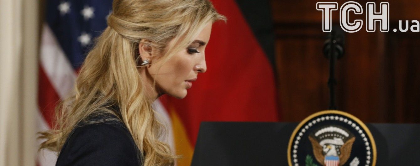 Дочь Трампа собирается баллотироваться в президенты США - журналист