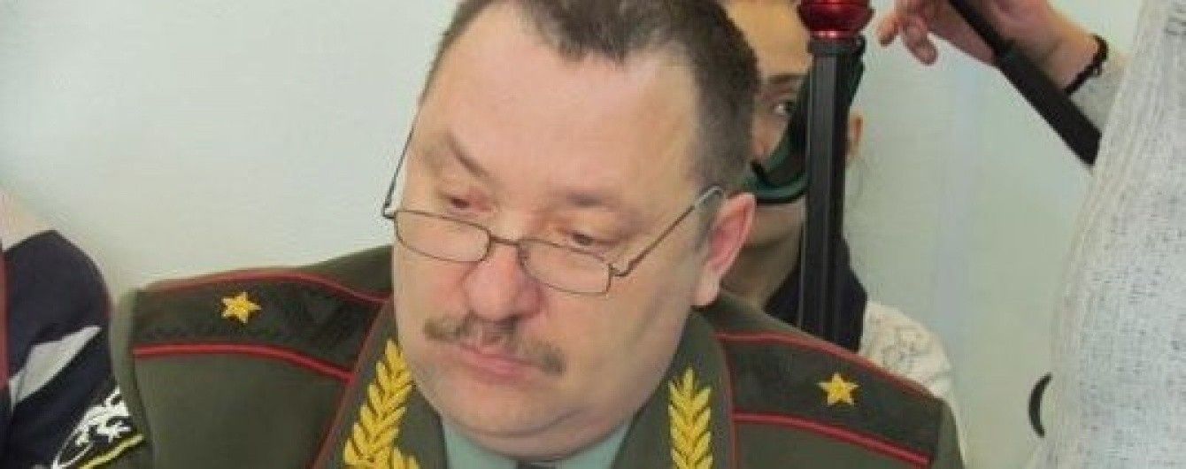 ГПУ повідомила про підозру російському генералу, який організовував обстріли бійців АТО