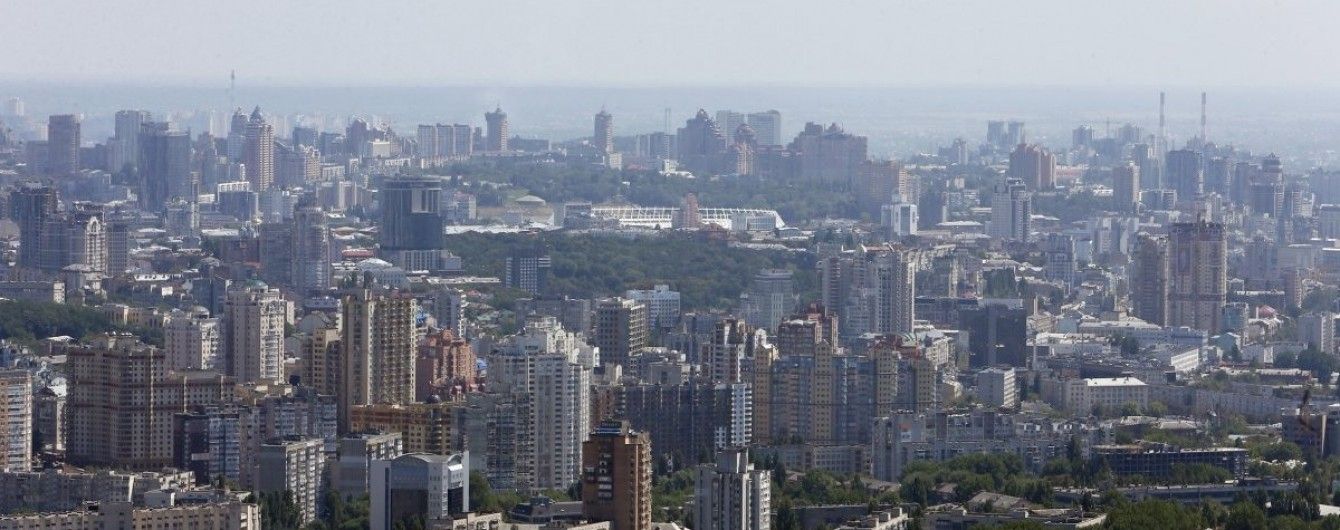 Українці до 1 липня отримають повідомлення про суму податку на нерухомість
