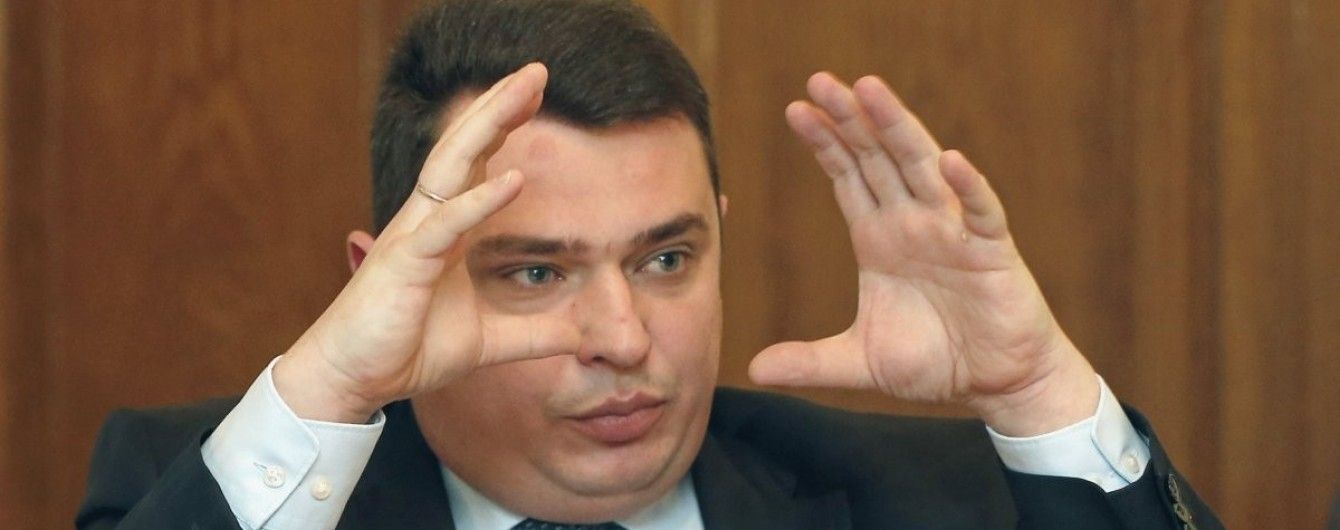 Сытник назвал дело Злочевского "манипуляцией ГПУ"