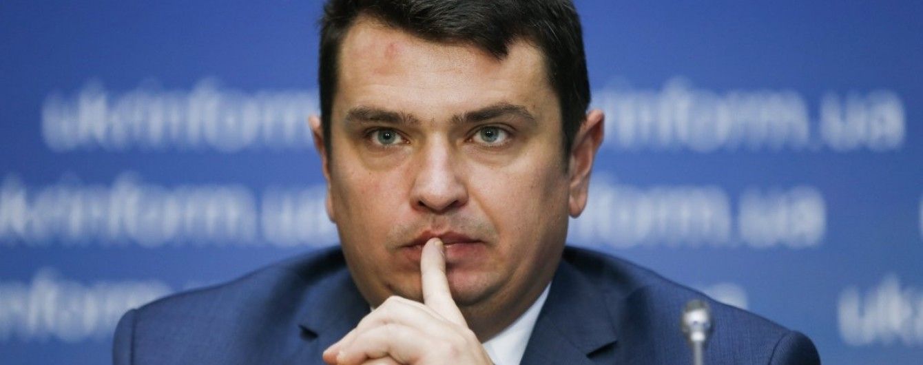 Сытник констатировал: Дела против топ-коррупционеров закроют, а новый закон все обнулит
