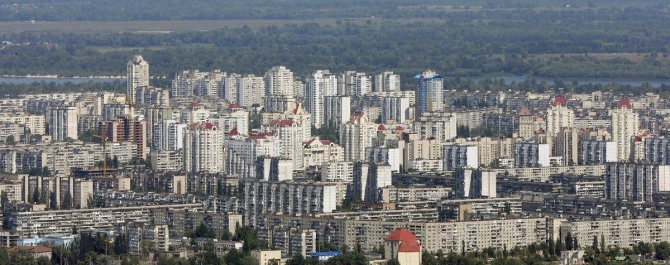 Податки на нерухомість у 2017 році: кому та скільки платити