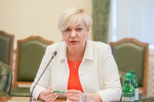 Гонтарева пожаловалась на равнодушие Порошенко в связи с пожаром в ее доме: "Даже смс не написал"