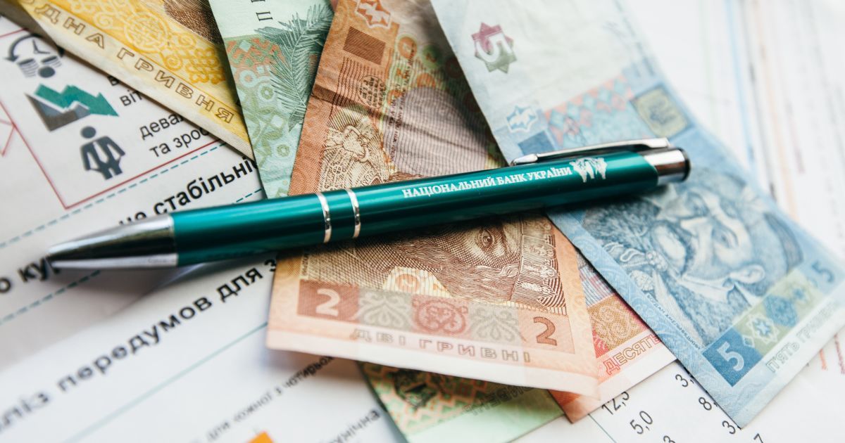 Нацбанк собирается улучшить прогноз роста экономики Украины