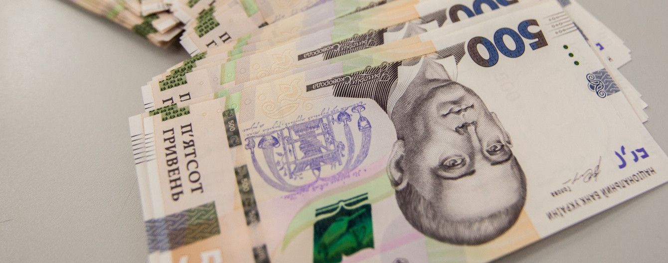 Украинцы понесли в банки деньги на депозиты - НБУ