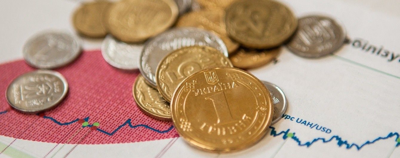 МВФ улучшил экономические прогнозы для Украины