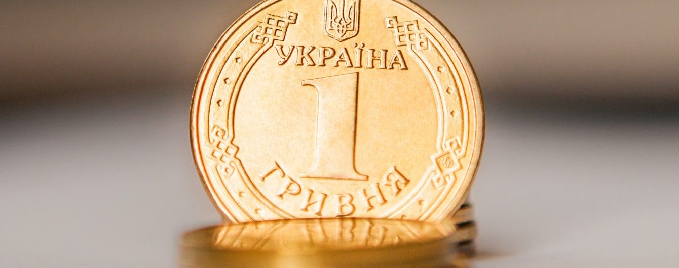 Від початку року рівень інфляції в Україні сягнув 9%