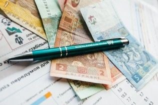 Нацбанк определил риски, которые могут обрушить экономику Украины