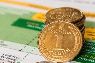 Українська економіка буде зростати протягом наступних трьох років - Мінекономрозвитку