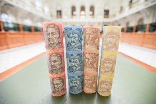 Нацбанк сохранил учетную ставку на уровне 18%
