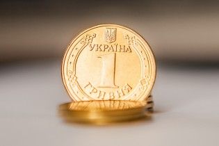 Нацбанк вновь сохранил учетную ставку на прежнем уровне