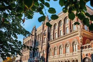НБУ попередив про шахраїв, які дзвонять громадянам нібито від імені Нацбанку