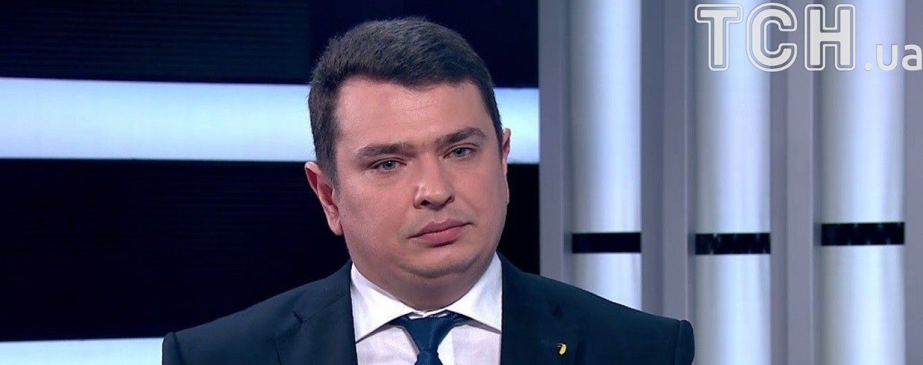 Сытника призвали отстранить работников НАБУ, уличенных журналистами в покрывательстве коррупции в оборонке