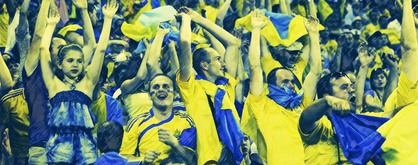 Вірні Україні