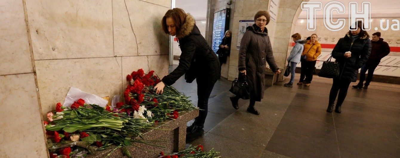 У Санкт-Петербурзі зросла кількість жертв теракту у метро
