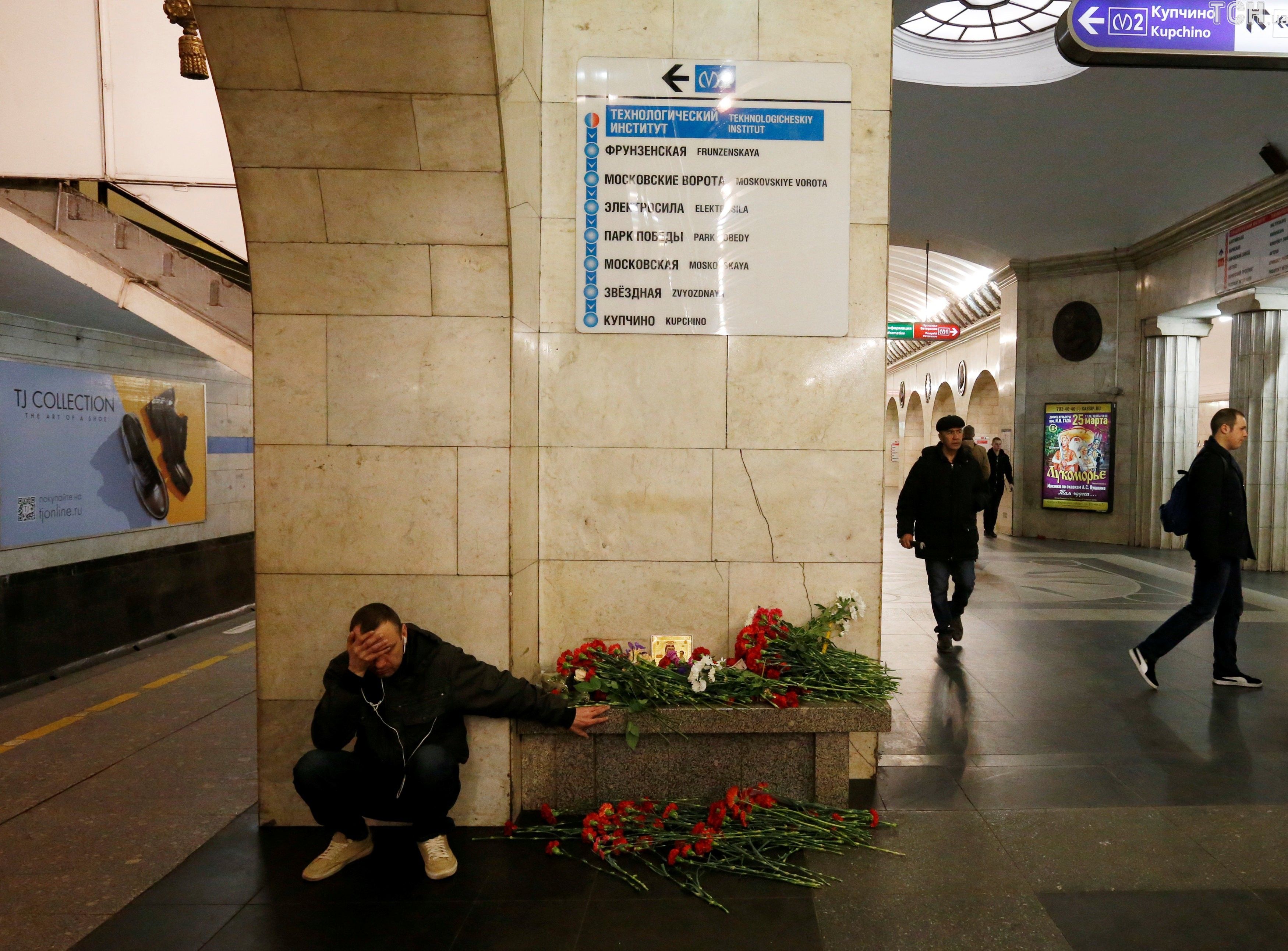 метро, петербург, теракт, вибух_3
