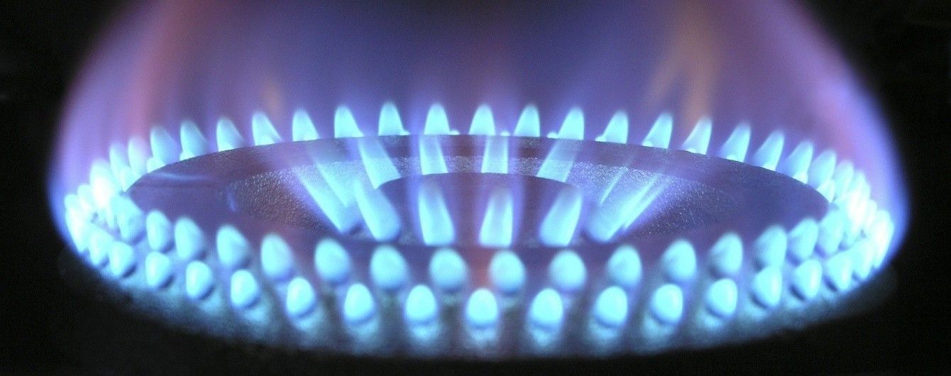 Украина завершает отопительный сезон с рекордными остатками газа - "Нафтогаз"