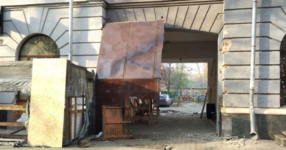 У Полтаві після кривавих сутичок збирають мітинг під міськрадою