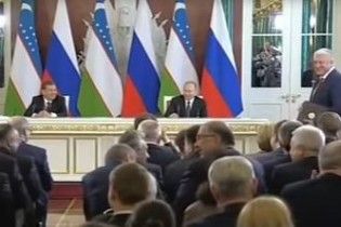 Голос Кремля забавно оговорился во время подписания документов президентами РФ и Узбекистана