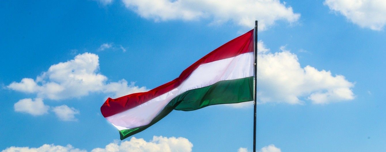 Венгрия не просила РФ помочь "защитить права" национальных меньшинств в Украине - МИД