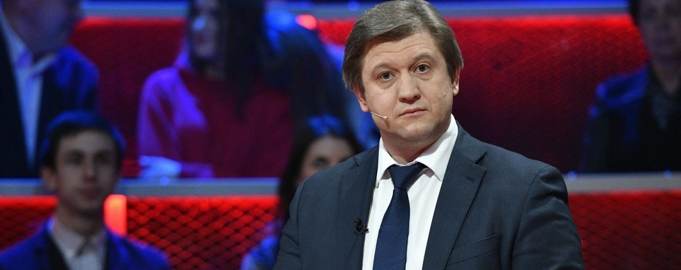 У Зеленского заявили о недоверии к суду, который отменил национализацию "Приватбанка"
