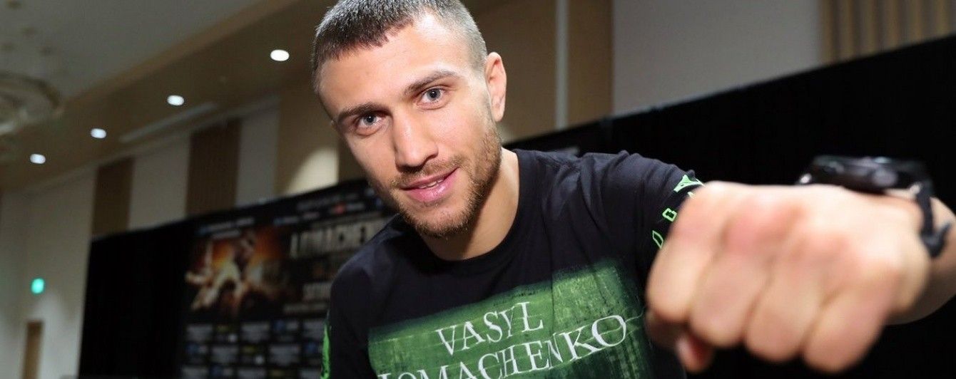 Ломаченко розсекретив ім'я суперників, з якими хоче битися після Соси
