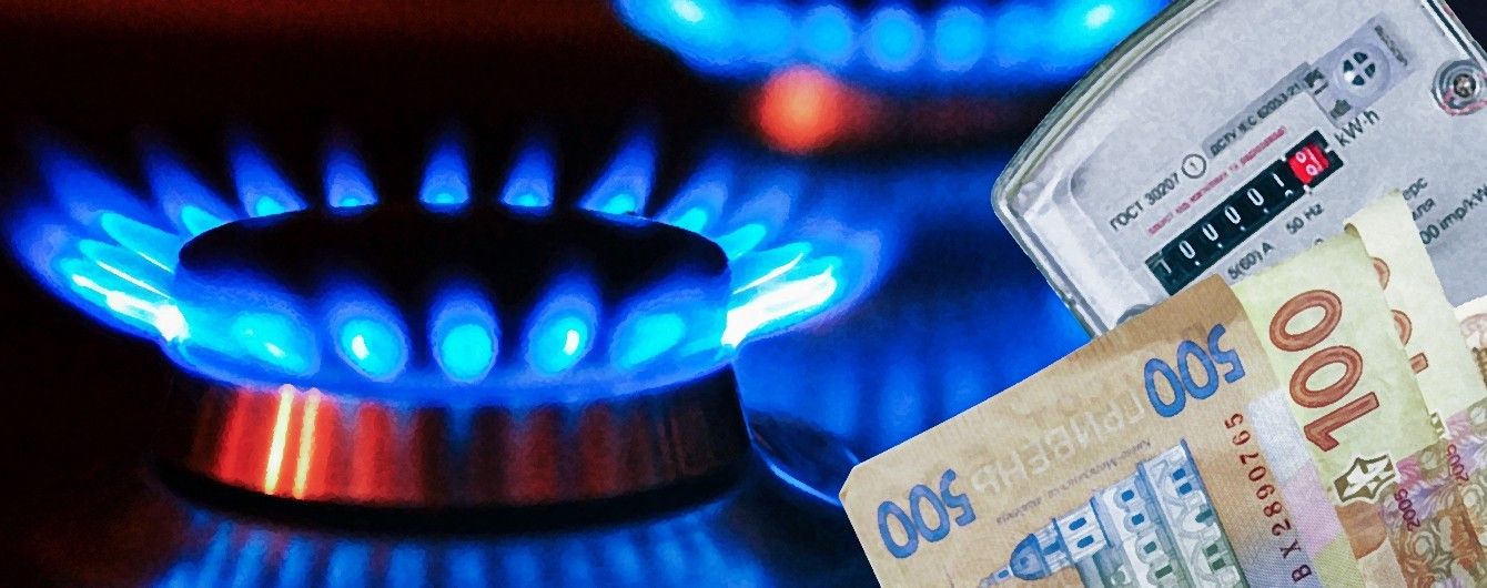 Мешканці Житомира виграли суд у місцевих газовиків і тепер вимагають перерахунку