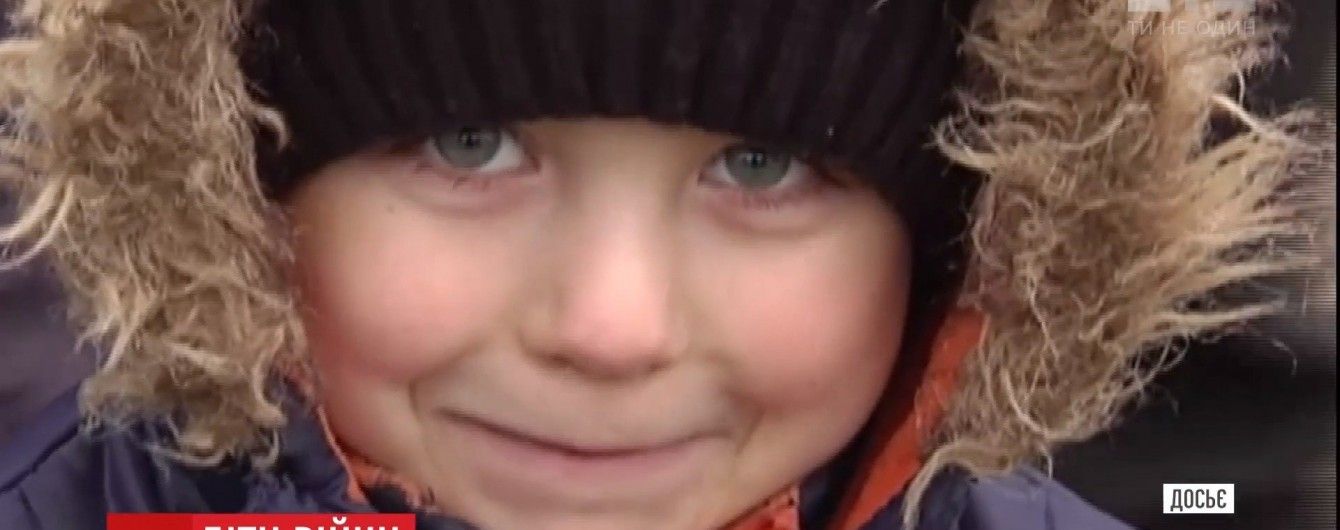 Четверть детей Донбасса необходимо лечить у психологов – UNICEF